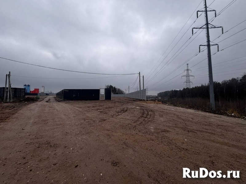 Сдам коммерческую недвижимость 76 сот фотка