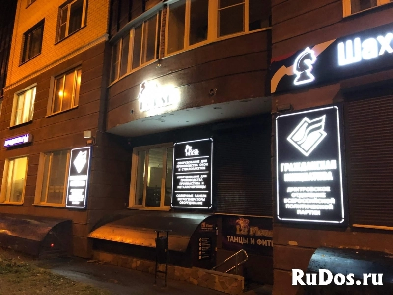 Сдам коммерческую недвижимость 9 м2 изображение 3