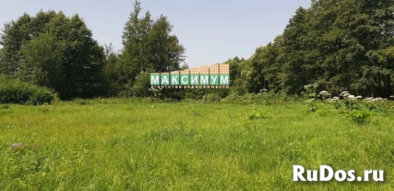 Продам участок 24 сот. картинка 9 Продам участок 24 сот. изображение 9
