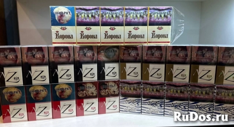 Дешёвые сигареты в Тобольске, от 5 блоков доставка фото