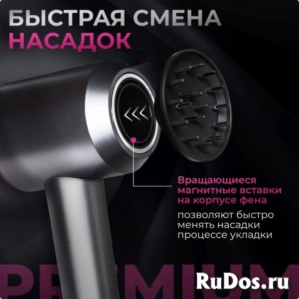 Фен с 5 насадками изображение 5