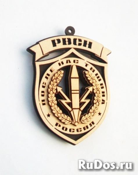 Эмблема рвсн на присоске фото