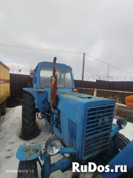 Трактор МТЗ-80, гос. № МТ3247 объявление Трактор МТЗ-80, гос. № МТ3247 фотка