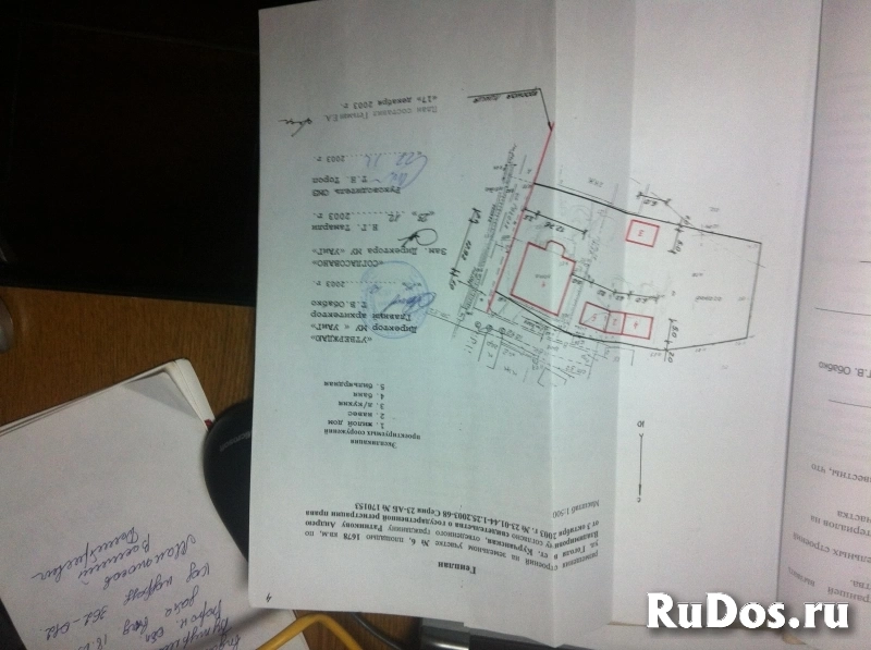 Продам дом 490 м2 изображение 3