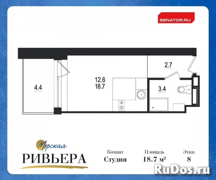 Продам 1 комнатную квартиру 23 м2 фото