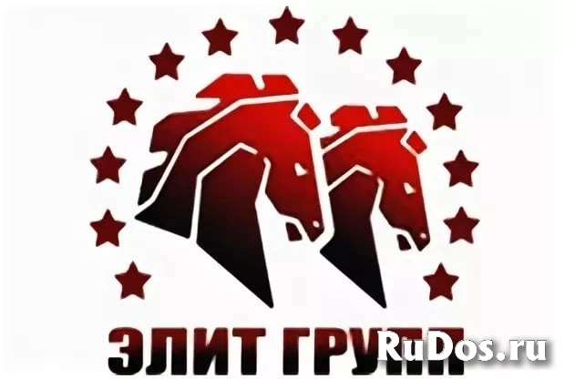 Уборщик служебных помещений фото