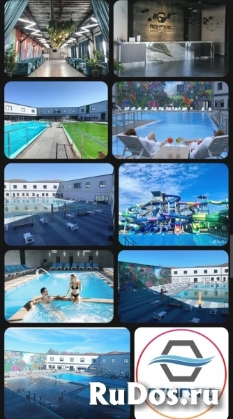 ТРАНСФЕР В ГОРЫ изображение 3