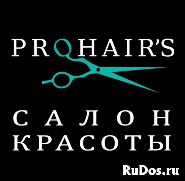 Студия красоты PROHAIRS фото