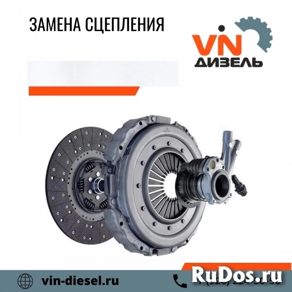 Замена сцепления фото