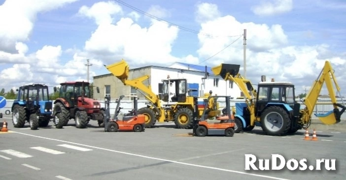 Ваши тракторные права: Профессиональная помощь на всех этапах! изображение 6