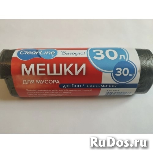 Мешки для мусора 30л/30шт в рулоне (50) арт.4133 фото