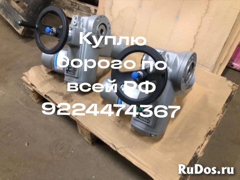 Куплю 9224474367 ватсап  мэо механизмы МЭОФ МЭО-16, МЭО-40, МЭО-100, МЭО-250, МЭО-630, МЭО-1600, МЭО-4000, МЭО-10000 Сотрудничество с ТК (Энергия, ПЭК фото
