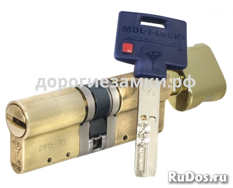 Цилиндр Mul-t-Lock Interactive+ ключ-вертушка (размер 31x31 мм) - Латунь, Флажок (5 ключей) фото