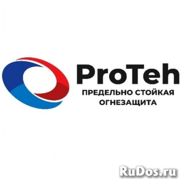 Огнезащитная и антикоррозийная краска фотка