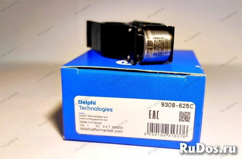 Клапан 9308-625с форсунки Делфи Евро 5 фото