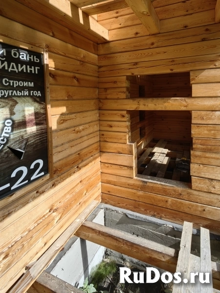 Дом 160 м² на участке 15 сот. картинка 11 Дом 160 м² на участке 15 сот. изображение 11