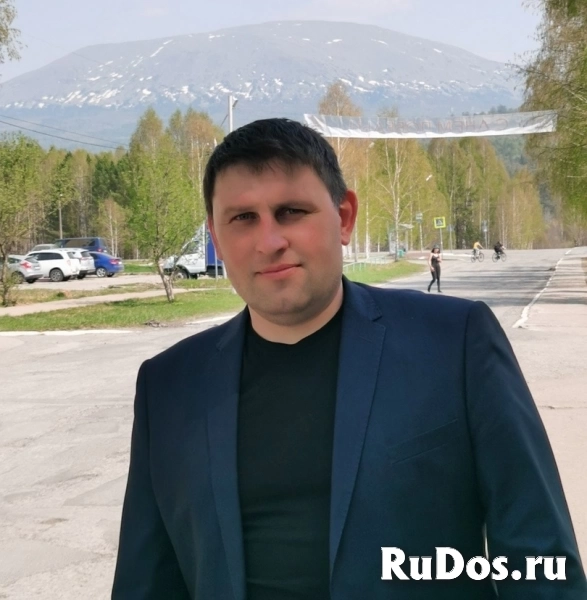 Лиды для онлайн-школ фото