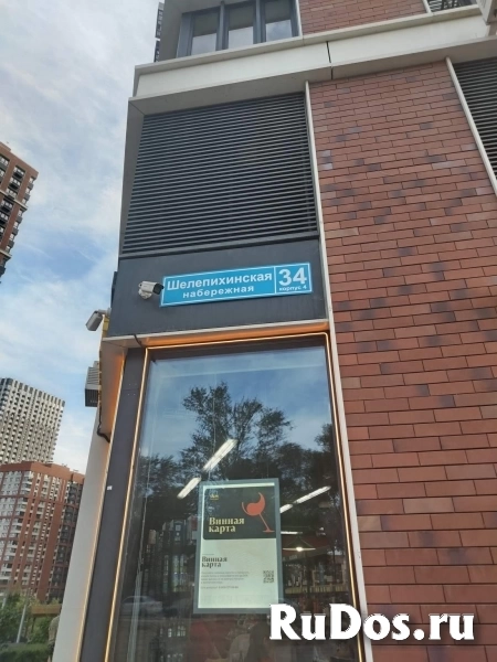 Сдам 1 комнатную квартиру 30 м2 изображение 9