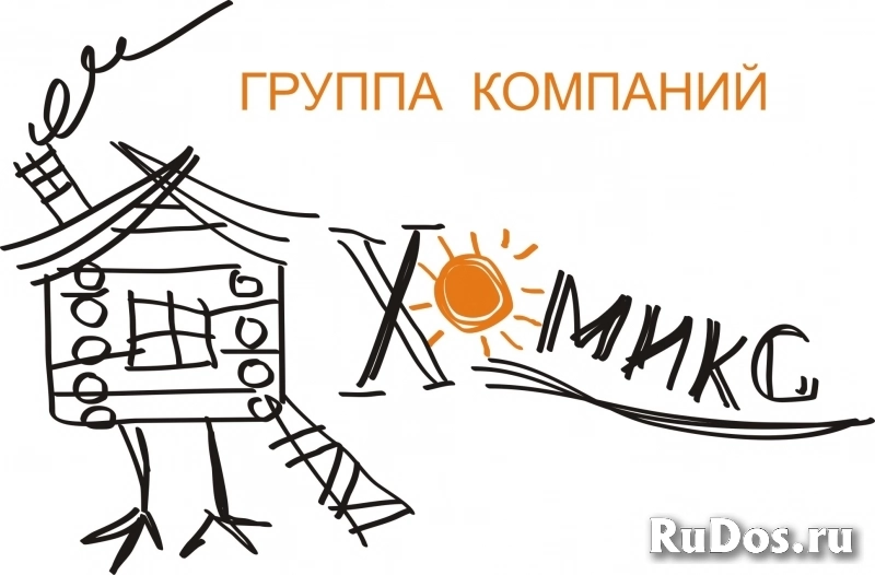 Мастер в фасонный цех фото