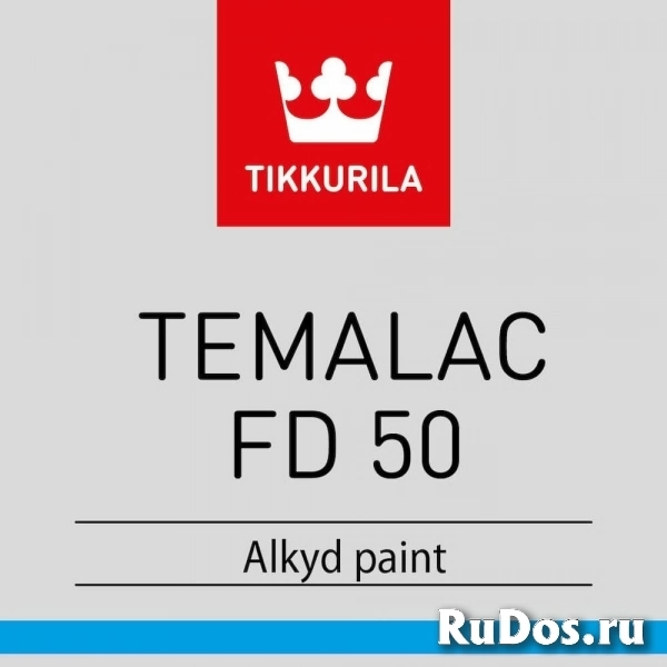 Tikkurila Temalac FD 50 / Тиккурила Темалак ФД 50 Быстровысыхающая, полуглянцевая, однокомпонентная, алкидная покрывная краска TVL 18л фото