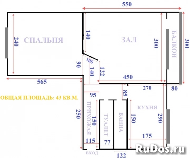 2-х комнатная Пролетарская 69 (доля) изображение 12