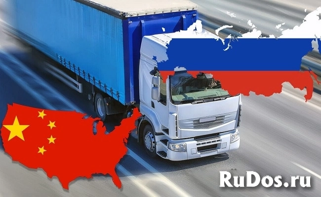 Компания «ВЭД Партнер» – организация перевозок из КНР в Россию фото