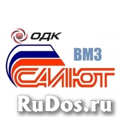 Электромонтер по ремонту и обслуживанию электрооборудования фото