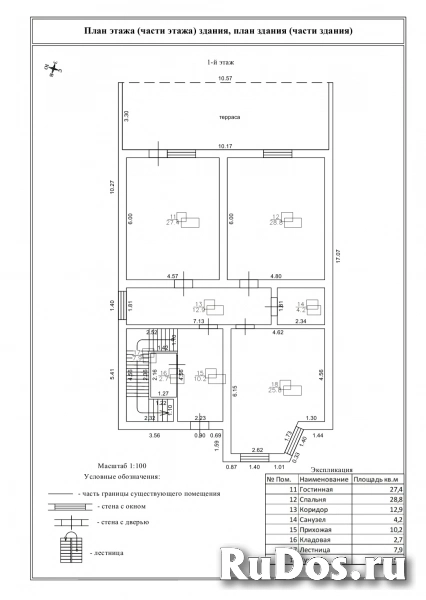 Продам дом 390 м2 изображение 3