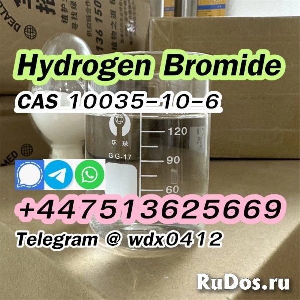 CAS 10035-10-6 Kazakhstan Hydrogen bromide фотка