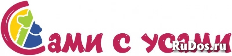 Продавец-консультант фото