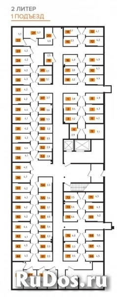 Продам коммерческую недвижимость 5 м2 изображение 4