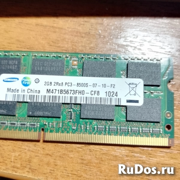 Память для ноутбука Samsung DDR3 2 Гб фото