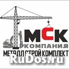 Оператор лазерного станка ЧПУ Оператор лазерного станка ЧПУ фото