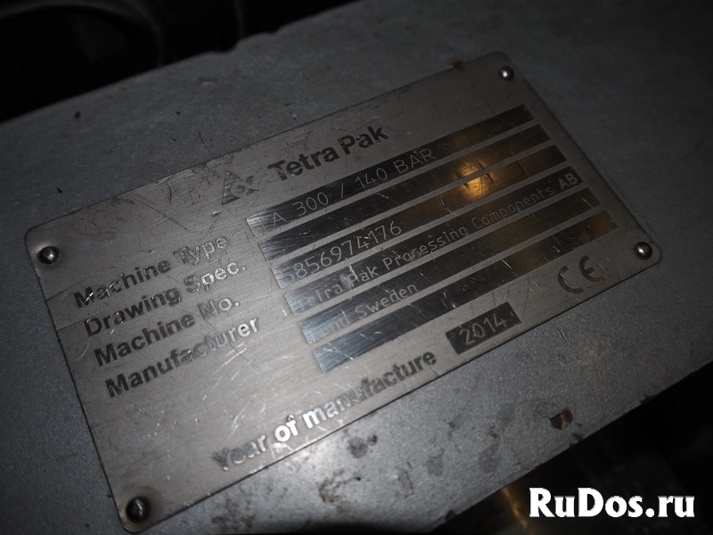 Гомогенизатор высокого давления Tetra Pak TA300/140BAR изображение 7