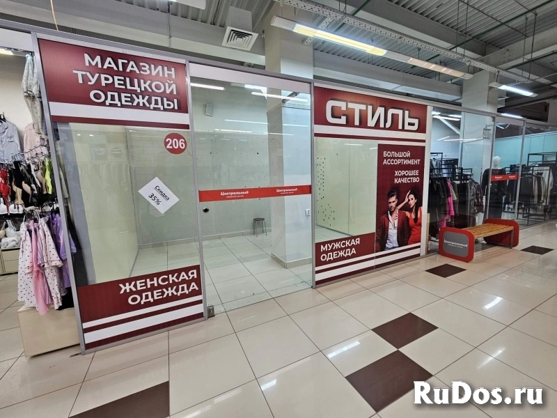 Сдам коммерческую недвижимость 15 м2 фото