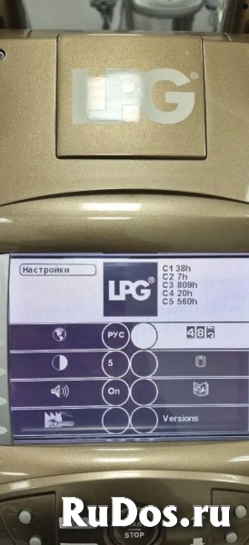 Аппарат LPG Cellu M6 Keymodule 2 gold изображение 3