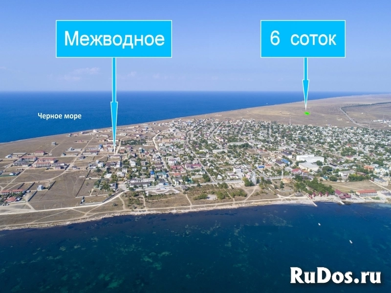 На берегу Чёрного моря - 6 соток фото