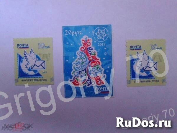 Открытки, марки,значки Луганска изображение 6