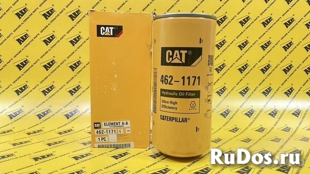 Фильтр масляный CATERPILLAR 462-1171 фото