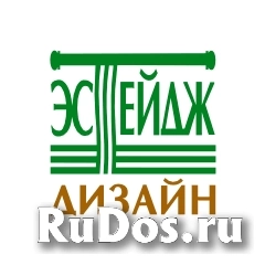 Швея по пошиву штор фото