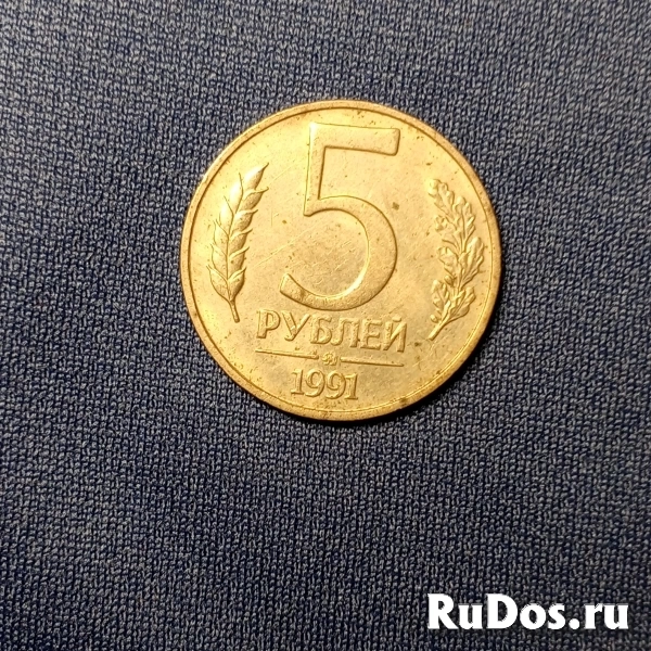 Продам монеты СССР изображение 6