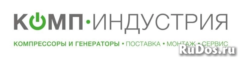 Сервис-инженер компрессорного оборудования фото