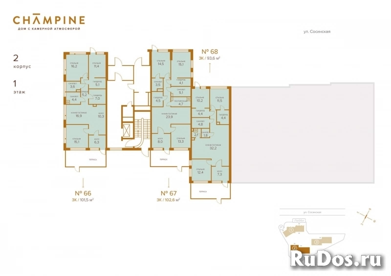 Продам 3 комнатную квартиру 95 м2 изображение 3