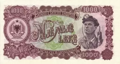 Банкнота 1000 леке. Албания фотка