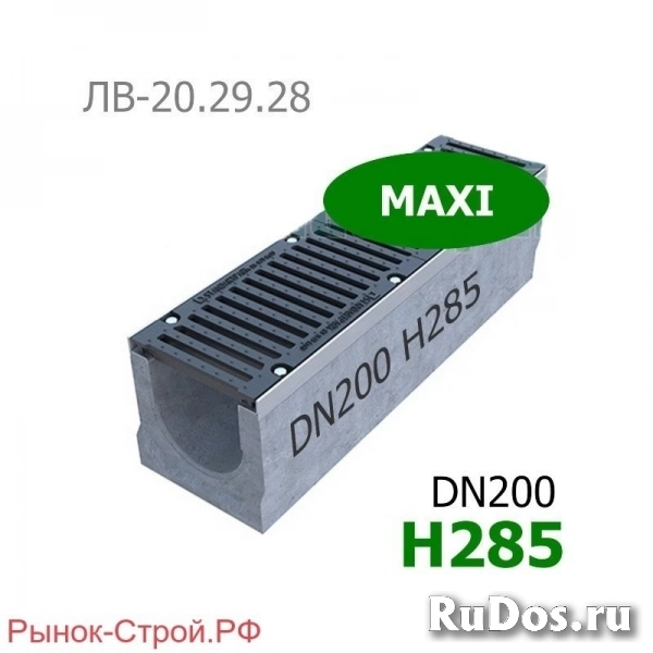 Комплект: лоток водоотводный Maxi BetoMax ЛВ-20.29.28-Б бетонный с решеткой чугунной ВЧ (Лоток BetoMax ЛВ-20.29.28–Б с РВ щель ВЧ кл.F (к-т) ) фото