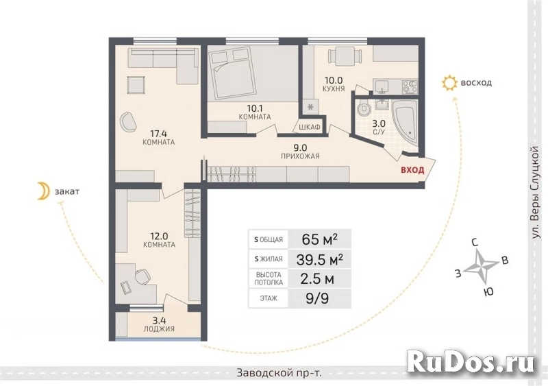 Продам 3 комнатную квартиру 65 м2 фотка