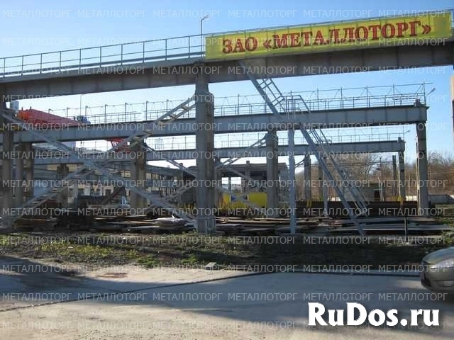 Металлобаза № 1 АО "Металлоторг" Металлобаза № 1 АО "Металлоторг" фото
