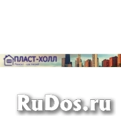 продавец-консультант фото