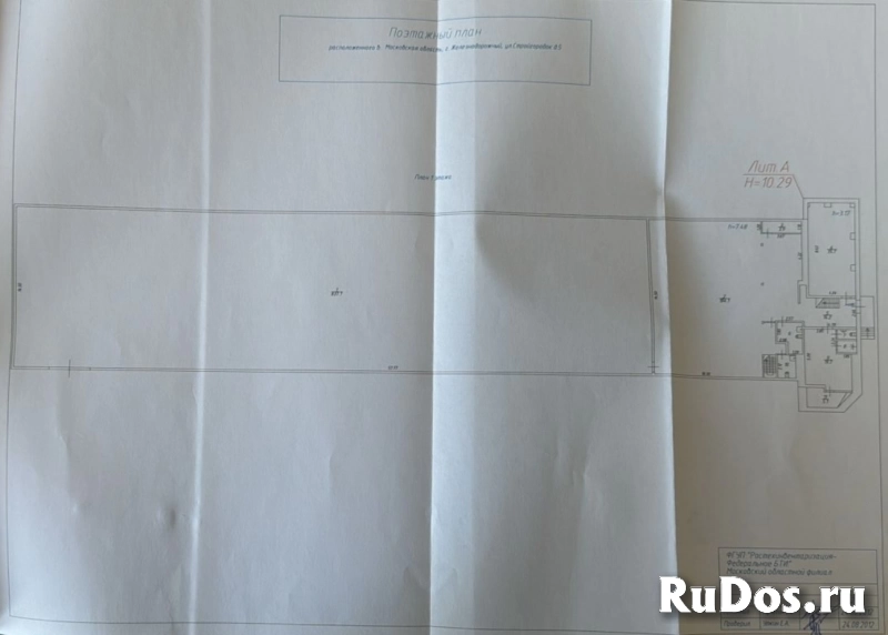 Сдам коммерческую недвижимость 1300 м2 изображение 3