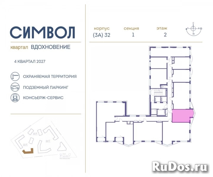 Продам 1 комнатную квартиру 31 м2 фотка